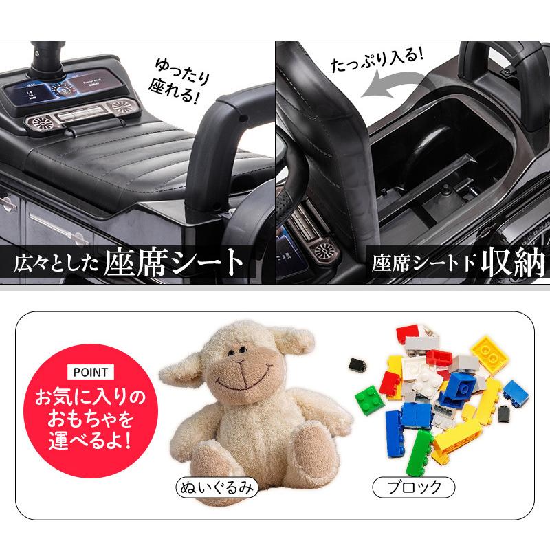 AIJYU TOYS（アイジュトイズ） 足けり乗用玩具 STマーク取得 G350d