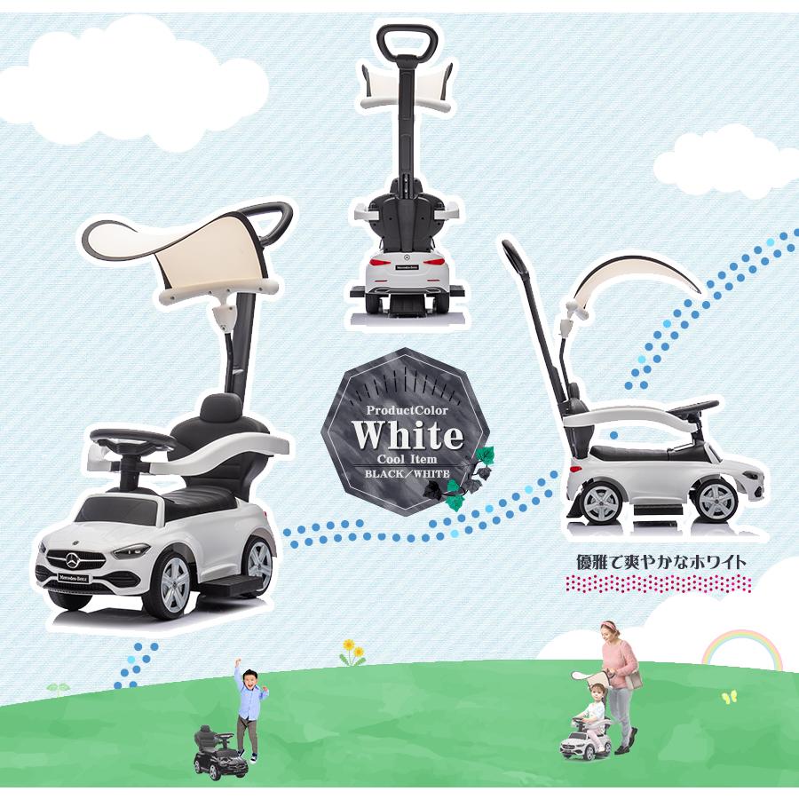 AIJYU TOYS 新商品 乗用玩具 足けり メルセデス ベンツ Mercedes AIJYU TOYS 新商品 乗用玩具 足けり メルセデス ベンツ Mercedes