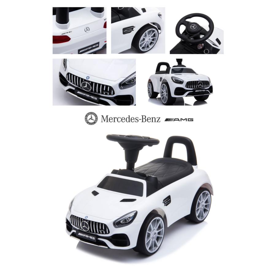 乗用玩具 足けり乗用玩具 誕生日 ギフト Benz Amg Gt メルセデスベンツ ライセンス 足けり おもちゃ 車の乗物 子供用乗り物 Benz Amg Gt No0921 Ft Benz Gt 0921 Three Stone Yahoo 店 通販 Yahoo ショッピング