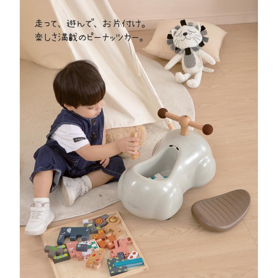 AIJYU TOYS（アイジュトイズ） 足けり乗用玩具 ピーナッツカー ベビー