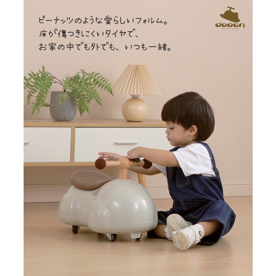 AIJYU TOYS（アイジュトイズ） 足けり乗用玩具 ピーナッツカー ベビー
