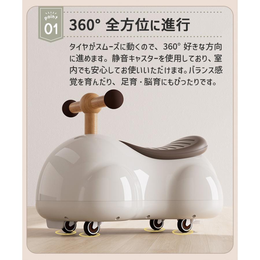 AIJYU TOYS（アイジュトイズ） 足けり乗用玩具 ピーナッツカー ベビー 