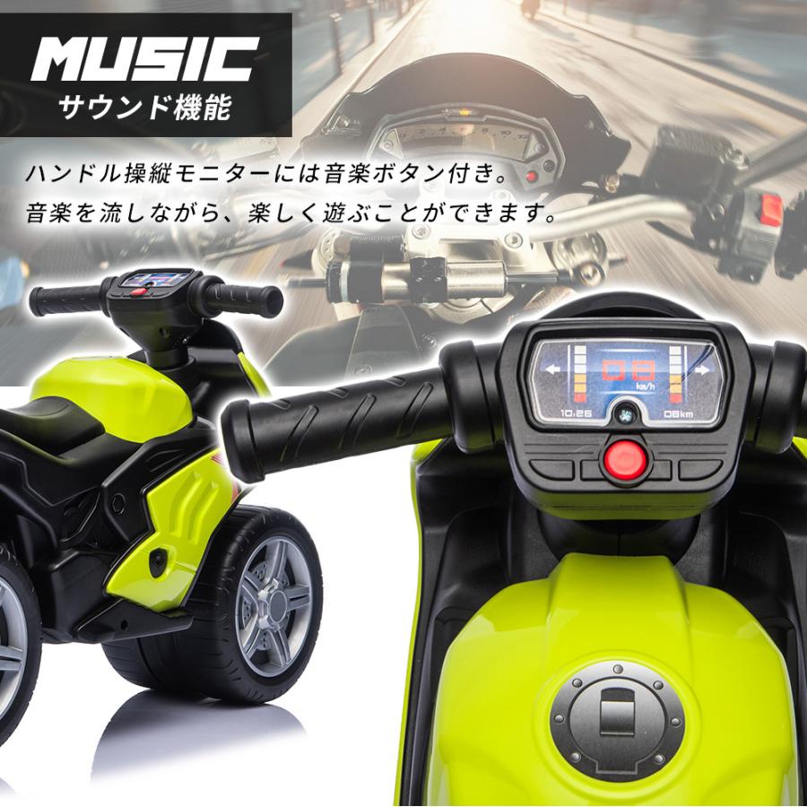 AIJYU TOYS（アイジュトイズ） 乗用玩具 足けり バランスバイク キック