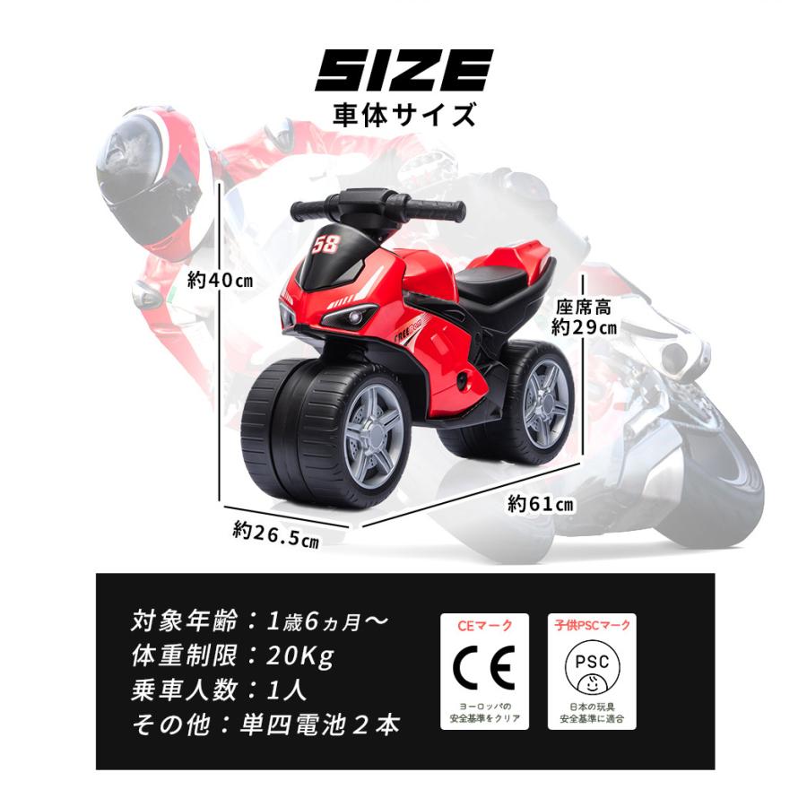AIJYU TOYS（アイジュトイズ） 乗用玩具 足けり バランスバイク キック