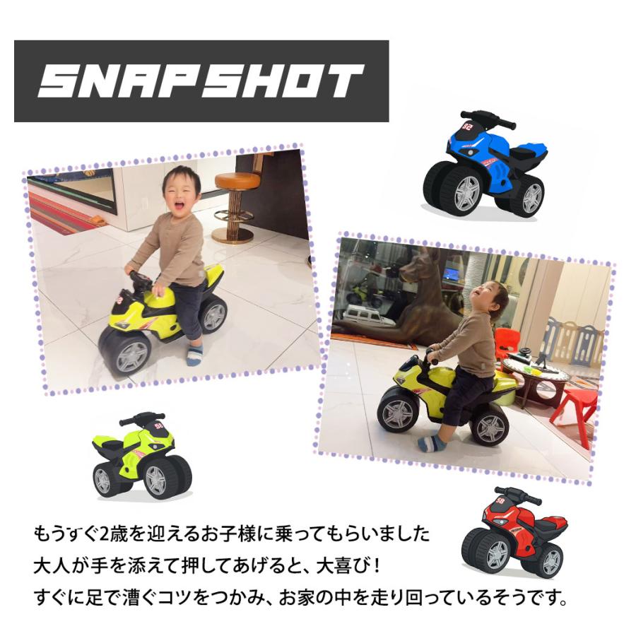 AIJYU TOYS（アイジュトイズ） 乗用玩具 足けり バランスバイク キック