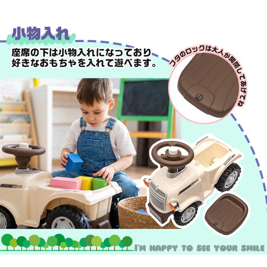 AIJYU TOYS（アイジュトイズ） 足けり乗用玩具 トラクター はたらく車