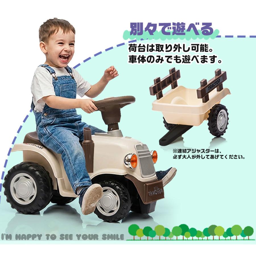 AIJYU TOYS（アイジュトイズ） 足けり乗用玩具 トラクター はたらく車