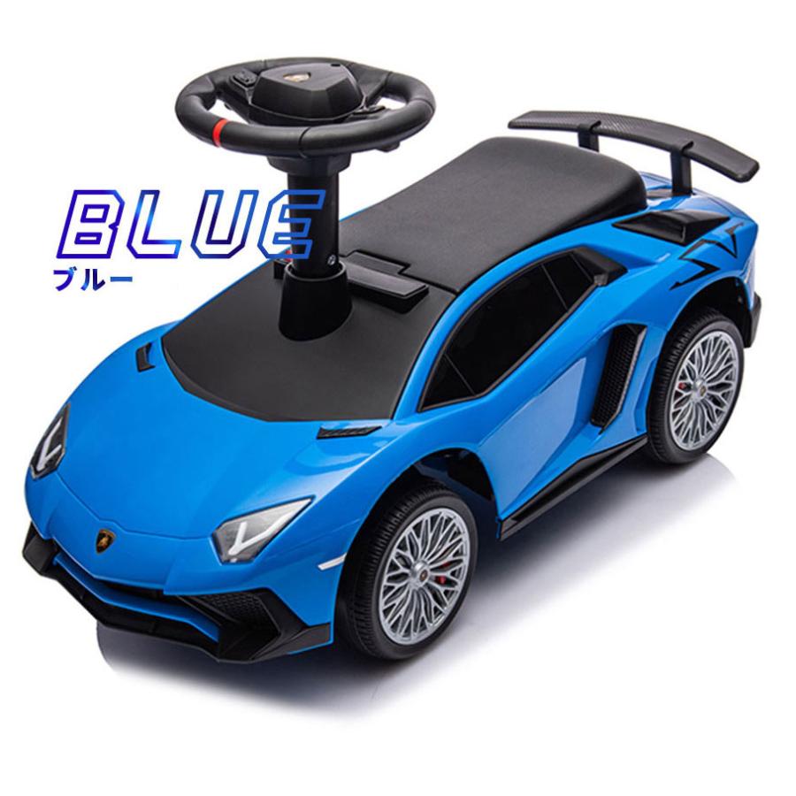 AIJYU TOYS 乗用玩具 足けり ランボルギーニ アヴェンタドールSV AIJYU TOYS 乗用玩具 足けり ランボルギーニ アヴェンタドールSV