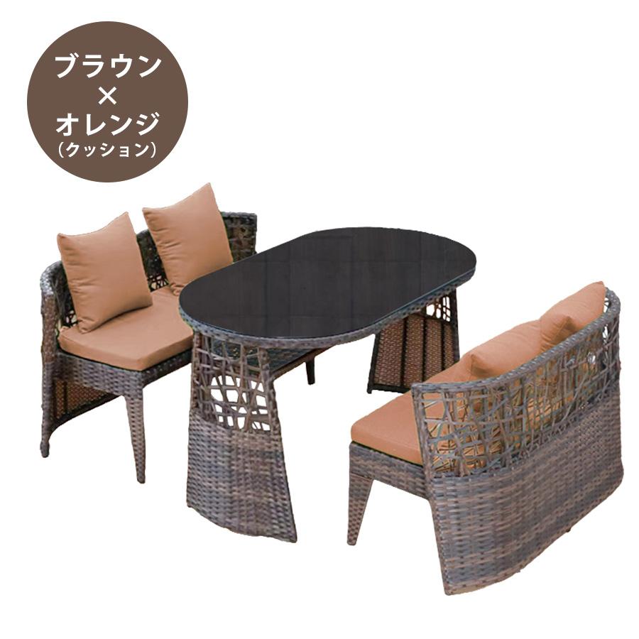ラタン調 ダイニングテーブル&チェアセット 4人掛け 丸形机 ラタン調 ダイニングテーブル&チェアセット 4人掛け 丸形机