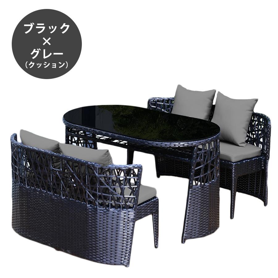 ラタン調 ダイニングテーブル&チェアセット 4人掛け 丸形机 ラタン調 ダイニングテーブル&チェアセット 4人掛け 丸形机