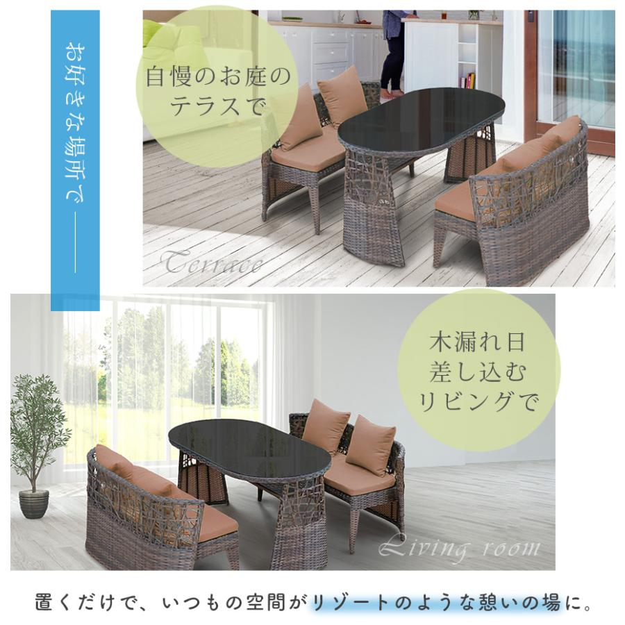 ラタン調 ダイニングテーブル&チェアセット 4人掛け 丸形机 ラタン調 ダイニングテーブル&チェアセット 4人掛け 丸形机