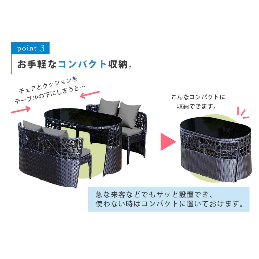 ラタン調 ダイニングテーブル&チェアセット 4人掛け 丸形机 ラタン調 ダイニングテーブル&チェアセット 4人掛け 丸形机