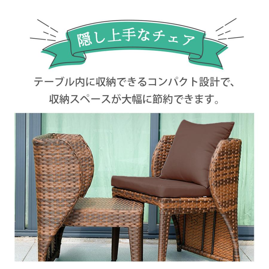 ダイニングテーブルセット 2人用 3点 角形机 収納式 おしゃれ ラタン調