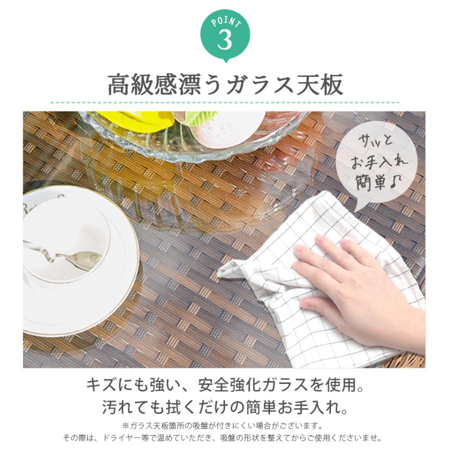 ダイニングテーブルセット 2人用 3点 角形机 収納式 おしゃれ ラタン調