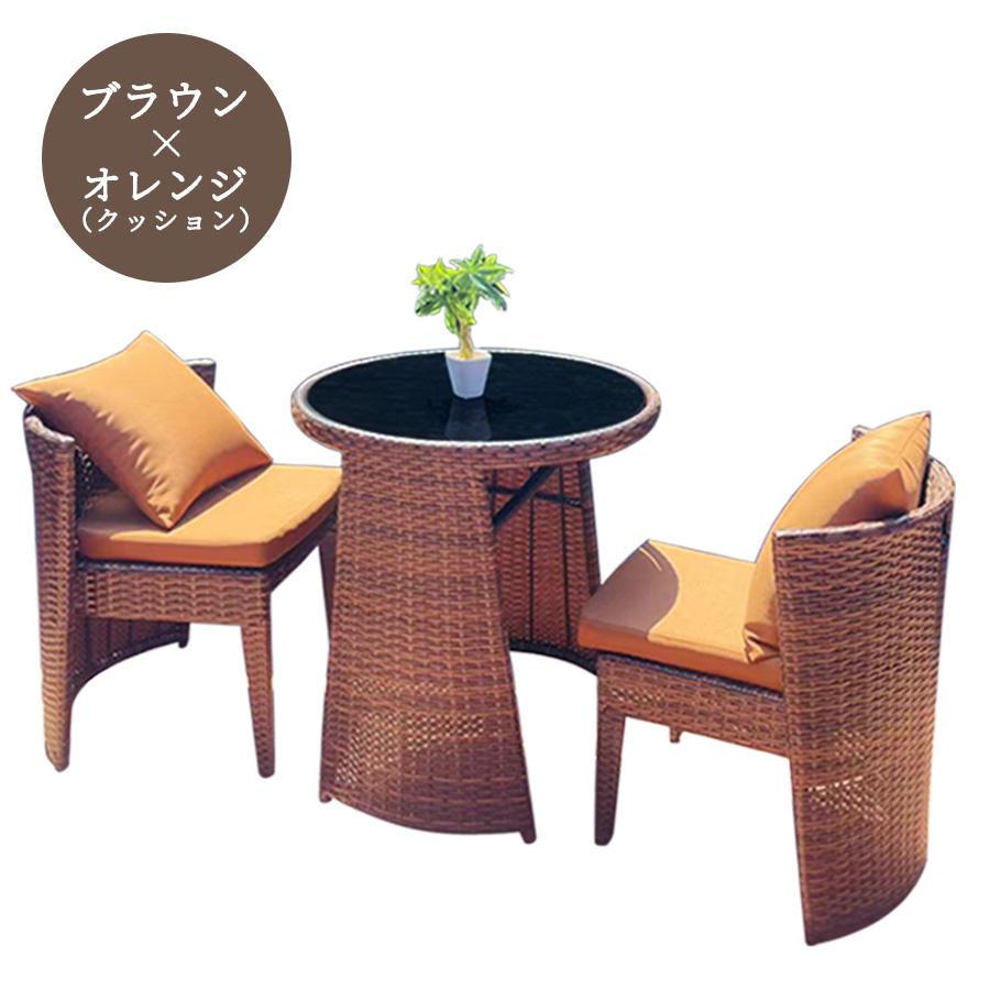 ラタン調 ダイニングテーブル&チェアセット 2人掛け 丸形机 ラタン調 ダイニングテーブル&チェアセット 2人掛け 丸形机