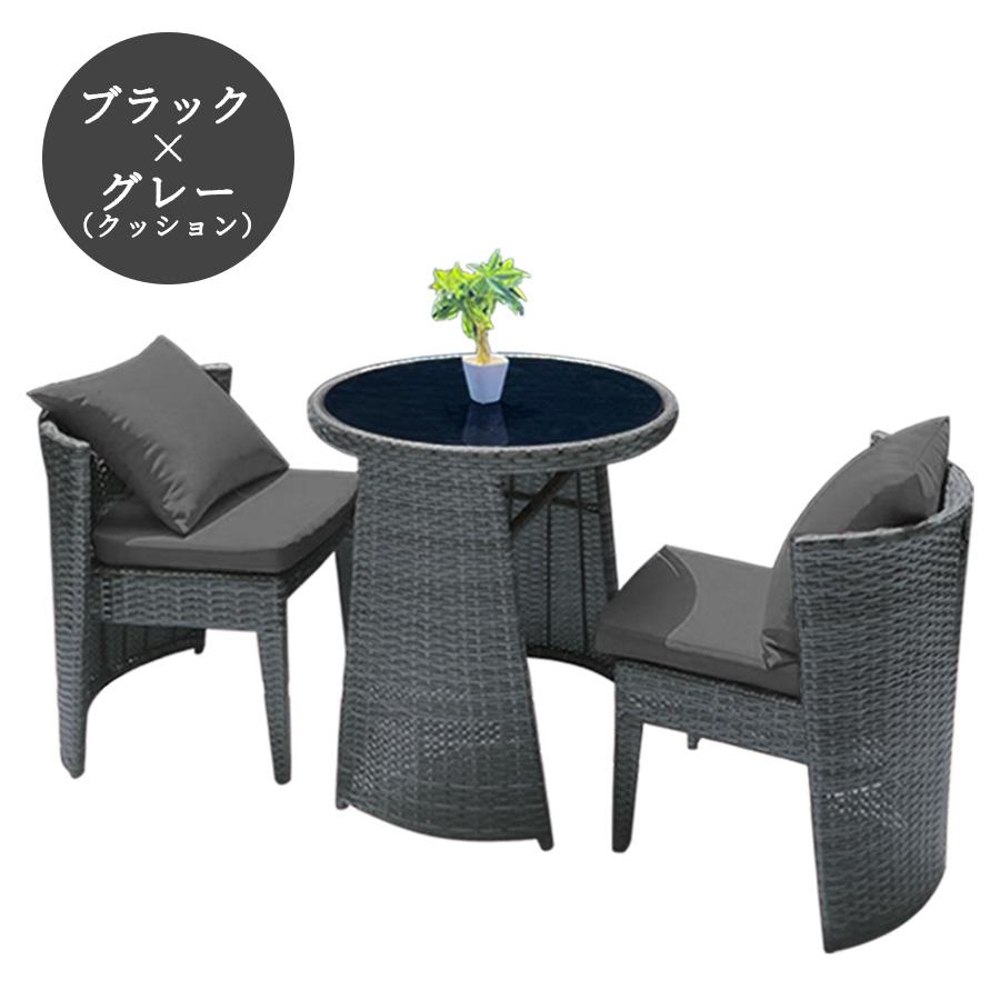 ラタン調 ダイニングテーブル&チェアセット 2人掛け 丸形机 ラタン調 ダイニングテーブル&チェアセット 2人掛け 丸形机