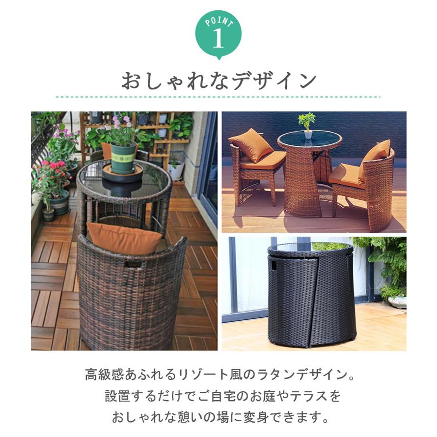 ラタン調 ダイニングテーブル&チェアセット 2人掛け 丸形机 ラタン調 ダイニングテーブル&チェアセット 2人掛け 丸形机