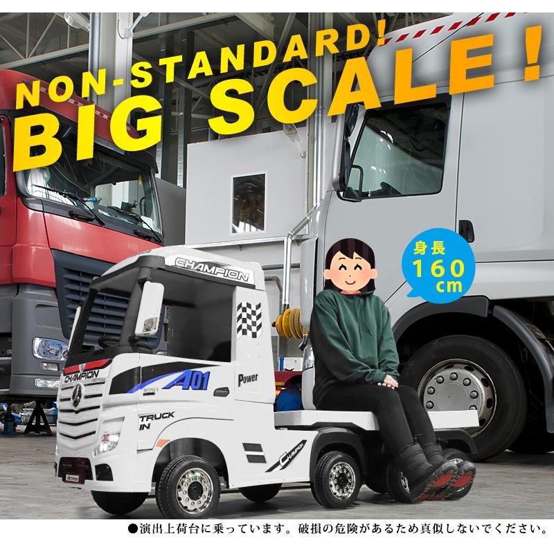 AIJYU TOYS 乗用玩具 乗用ラジコン メルセデス ベンツ トラック AIJYU TOYS 乗用玩具 乗用ラジコン メルセデス ベンツ トラック