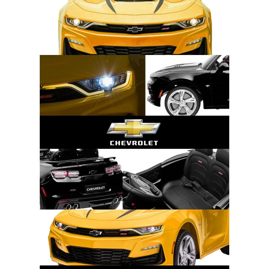 【値段交渉可：送料込】 乗用玩具 乗用ラジコン シボレー カマロ 2SS Wモーター 12V7Ah 電動乗用玩具 車 乗り物 子ども用 おもちゃ キッズカー ラジコンカー [HL558] 【A2070363057】(12870円)