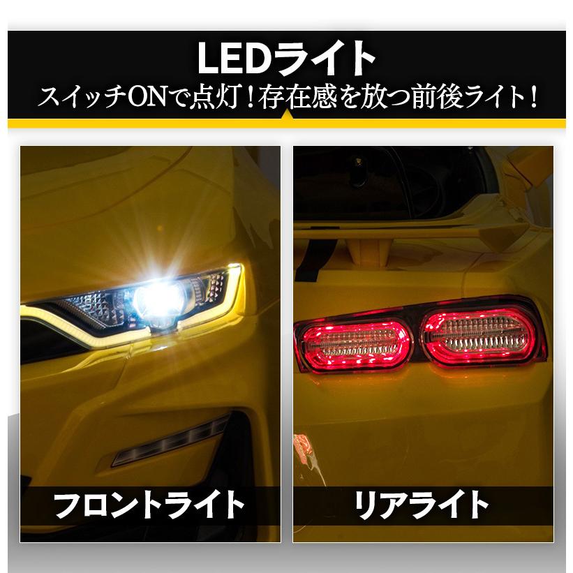 【値段交渉可：送料込】 乗用玩具 乗用ラジコン シボレー カマロ 2SS Wモーター 12V7Ah 電動乗用玩具 車 乗り物 子ども用 おもちゃ キッズカー ラジコンカー [HL558] 【A2070363057】(12870円)
