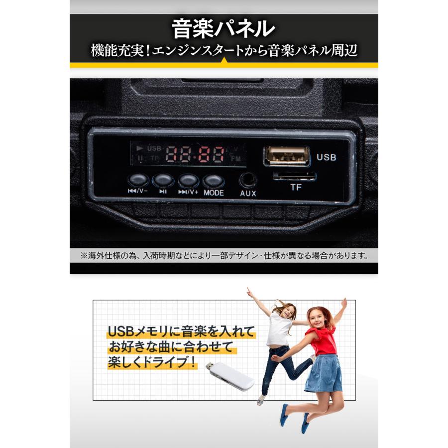 【値段交渉可：送料込】 乗用玩具 乗用ラジコン シボレー カマロ 2SS Wモーター 12V7Ah 電動乗用玩具 車 乗り物 子ども用 おもちゃ キッズカー ラジコンカー [HL558] 【A2070363057】(12870円)