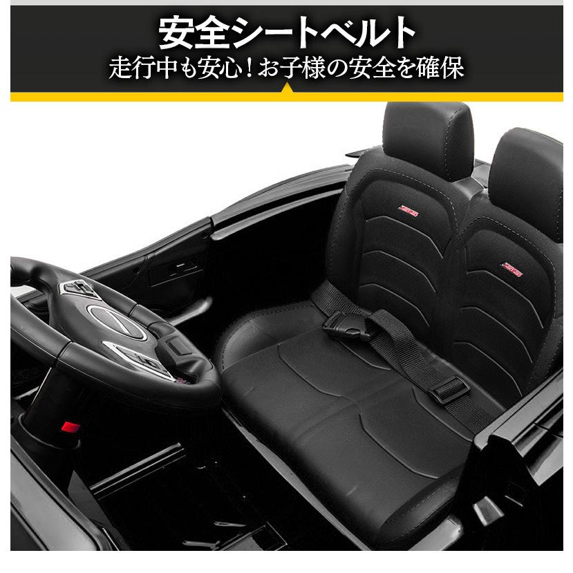 【値段交渉可：送料込】 乗用玩具 乗用ラジコン シボレー カマロ 2SS Wモーター 12V7Ah 電動乗用玩具 車 乗り物 子ども用 おもちゃ キッズカー ラジコンカー [HL558] 【A2070363057】(12870円)