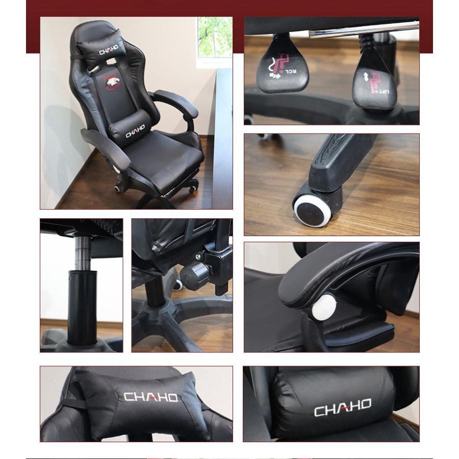 期間限定！300円引き☆8月6日まで】 ゲーミング チェア ゲーム用