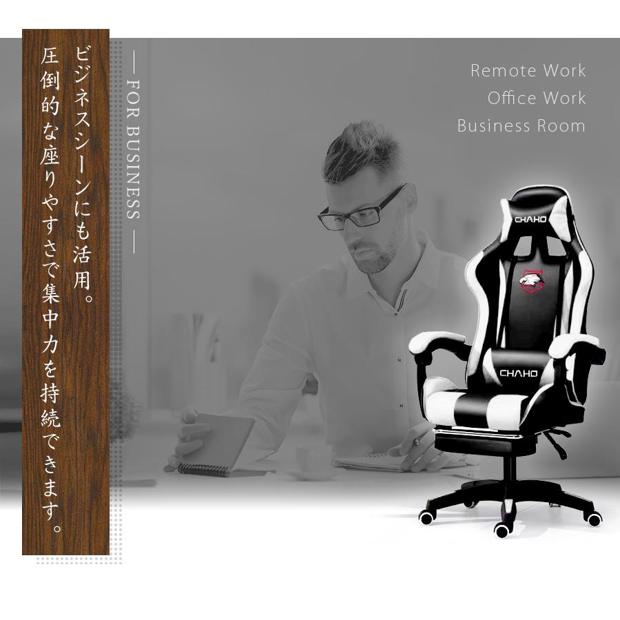 ゲーミングチェア オフィスチェア 椅子 イス ヘッドレスト ゲーミングチェア オフィスチェア 椅子 イス ヘッドレスト