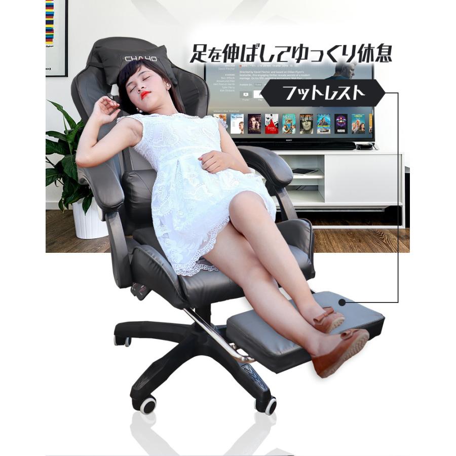 ゲーミングチェア オフィスチェア 椅子 イス ヘッドレスト ゲーミングチェア オフィスチェア 椅子 イス ヘッドレスト