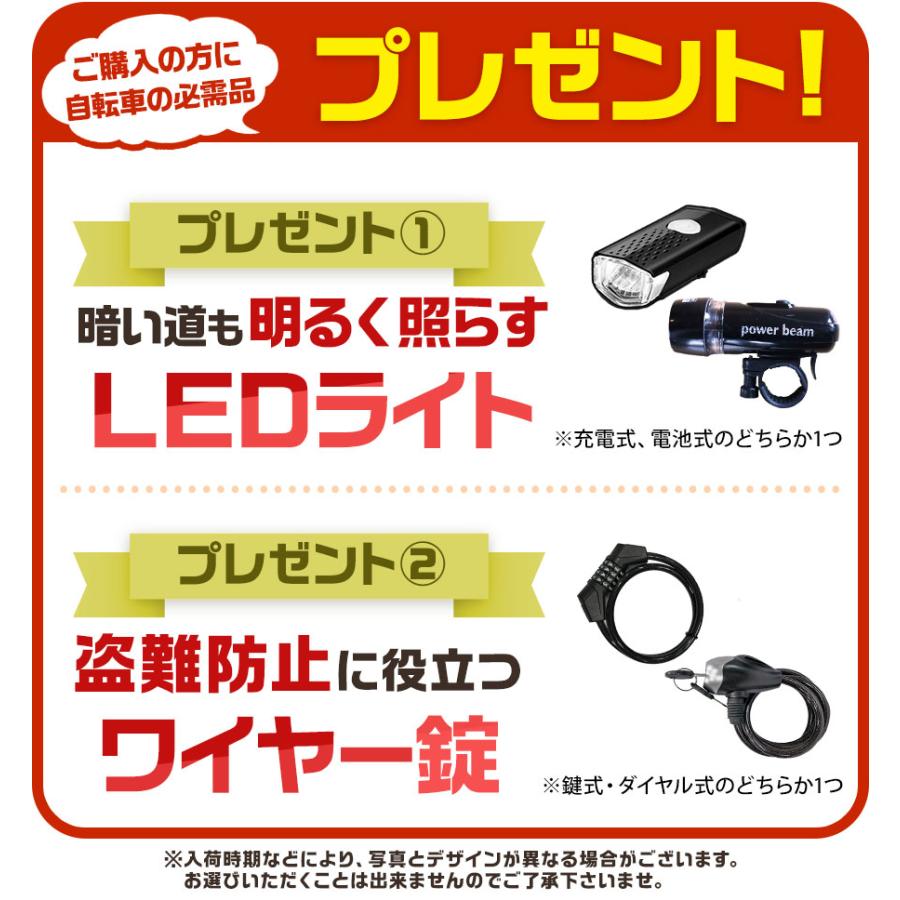 sayuri！モリオン3点セット sayuri様専用！モリオン3点セット