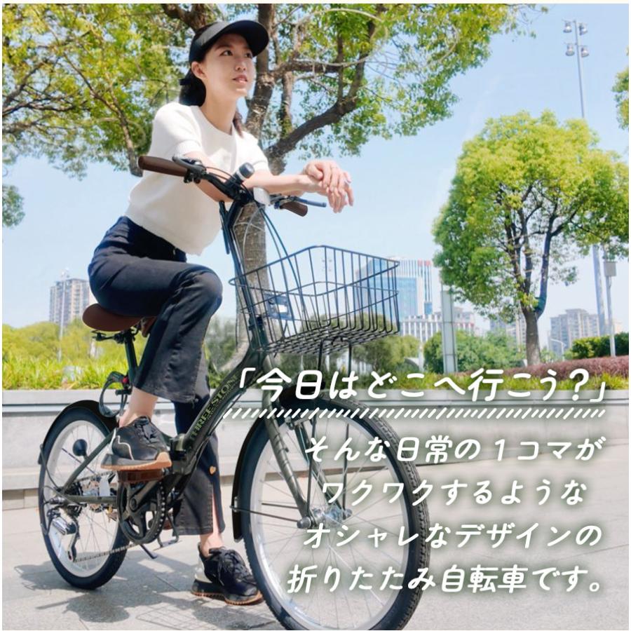 折りたたみ自転車 20インチ 折り畳み 自転車 ミニベロ シマノ 6段ギア カゴ付き ライト ワイヤー錠 プレゼント ギフト おしゃれ 通勤 通学 街乗り [P-008] | アイジュサイクル | 15
