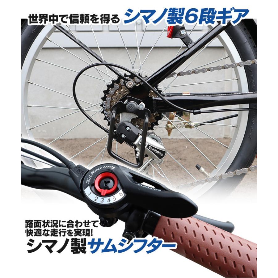 折りたたみ自転車 インチ シマノ製6段ギア カゴ付き 折り畳み自転車 メンズ レディース カゴ付き P 008n P 008 Three Stone Yahoo 店 通販 Yahoo ショッピング