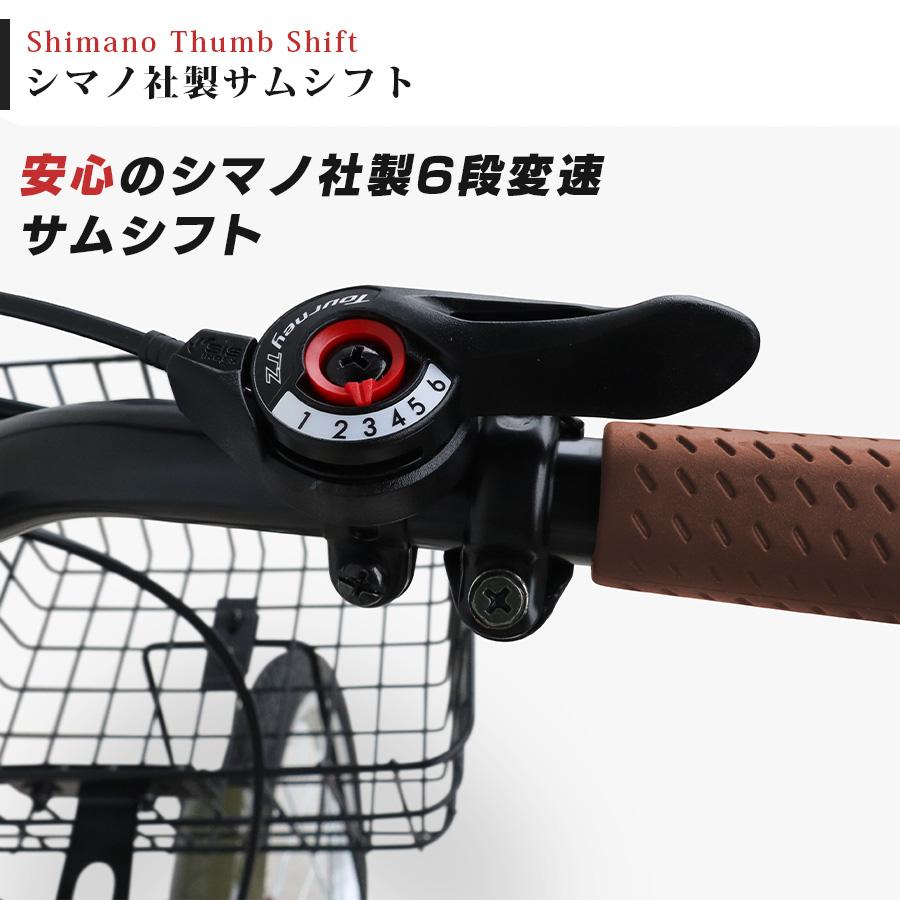 アイジュサイクル 折りたたみ自転車 20インチ シマノ製 6段ギア アイジュサイクル 折りたたみ自転車 20インチ シマノ製 6段ギア