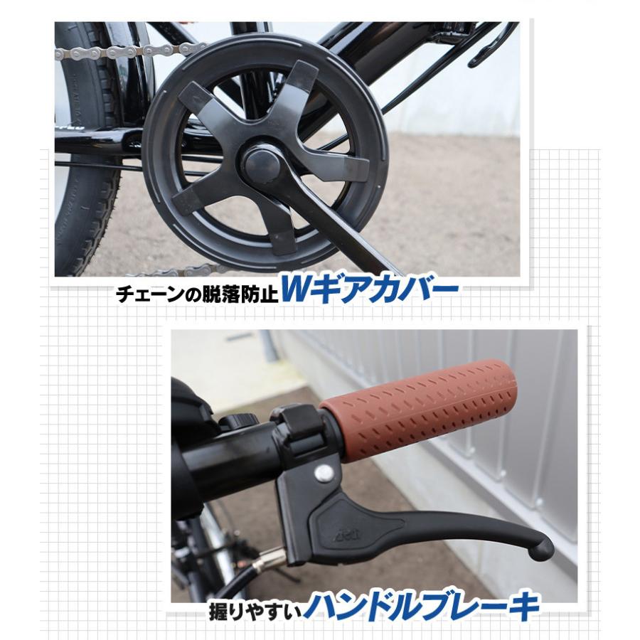 折りたたみ自転車 インチ シマノ製6段ギア カゴ付き 折り畳み自転車 メンズ レディース カゴ付き P 008n P 008 Three Stone Yahoo 店 通販 Yahoo ショッピング