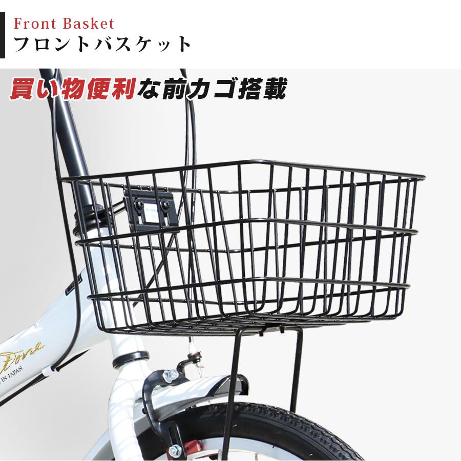 折りたたみ自転車 20インチ シマノ製 6段ギア 折り畳み 自転車 全15色展開 カゴ付き メンズ レディース 通販 [P-008N]｜three-stone-ys｜24