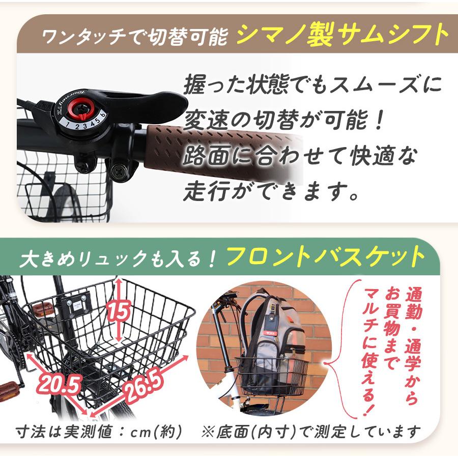 アイジュサイクル ノーパンクタイヤ 折りたたみ自転車 20インチ シマノ