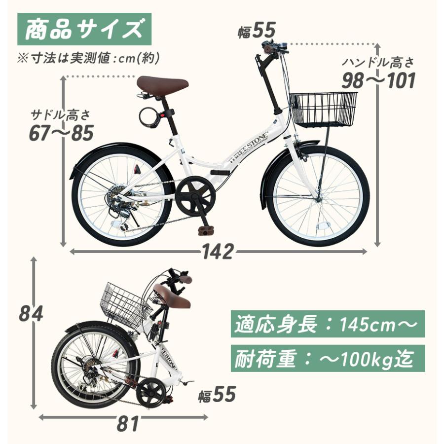 NottinGham 自転車 走りますがギア ライト 共にジャンクです タイヤサイズ直径：約71cm ハイディキッズ – Bridgestone Cycle Ethicle