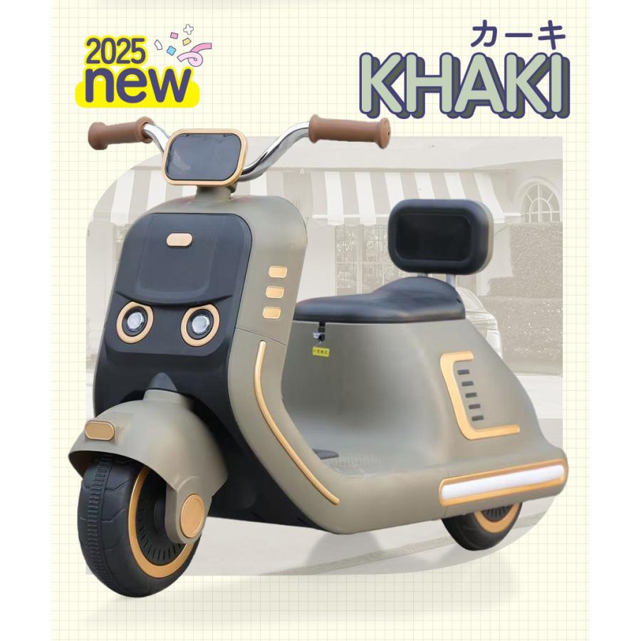 AIJYU TOYS 新商品 乗用玩具 電動乗用バイク ファンシー AIJYU TOYS 新商品 乗用玩具 電動乗用バイク ファンシー
