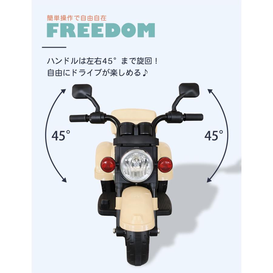 【デザインリニューアル】 AIJYU TOYS 電動乗用 バイク アメリカントライク 電動乗用玩具 キッズバイク 乗り物 子ども用 おもちゃ 乗用バイク 誕生日 プレゼントの画像