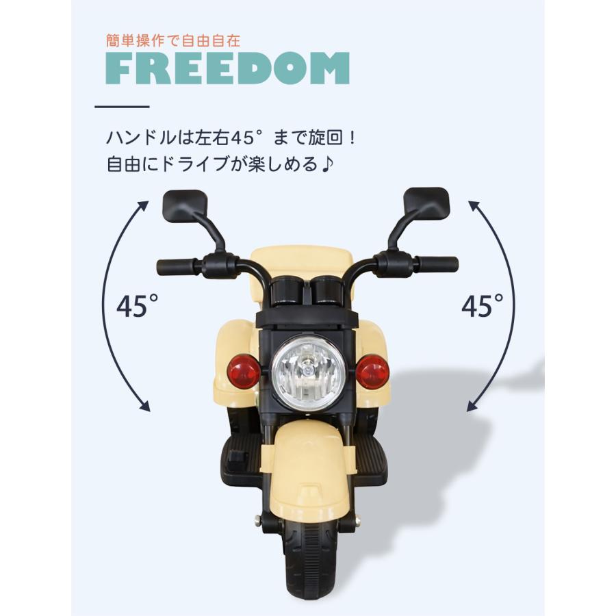 AIJYU TOYS（アイジュトイズ） 【デザインリニューアル】 電動乗用