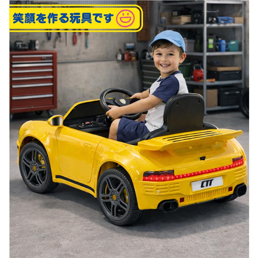 AIJYU TOYS（アイジュトイズ） 電動乗用ラジコン RUF CTR ルーフ