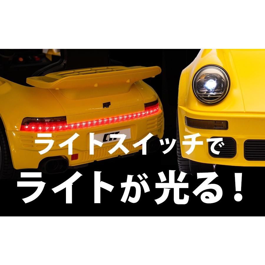 AIJYU TOYS（アイジュトイズ） 電動乗用ラジコン RUF CTR ルーフ
