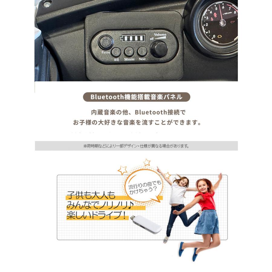 AIJYU TOYS（アイジュトイズ） 電動乗用ラジコン ベンツ GLC coupe