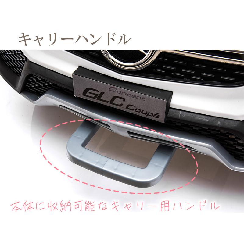 乗用玩具 乗用ラジコン ベンツ GLC coupe BENZ 電動乗用玩具 車 乗り物 子ども用 おもちゃ キッズカー [BBH013]｜three-stone-ys｜14