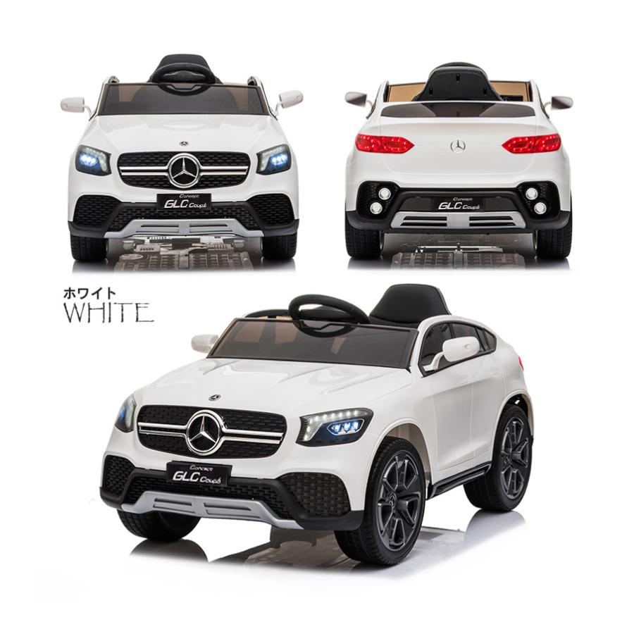 AIJYU TOYS（アイジュトイズ） 電動乗用ラジコン ベンツ GLC coupe