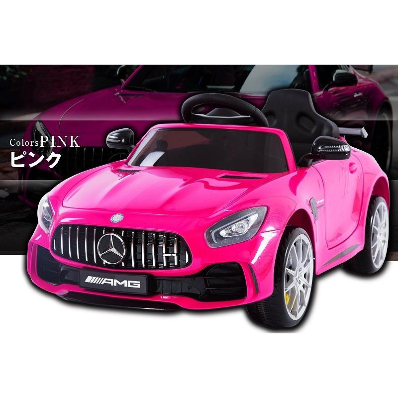 乗用玩具 乗用ラジコン 組立完成車サービス 乗用ラジコン Benz Gt R 正規ライセンス Benz ベンツ乗り物玩具 誕生日 ギフト 送料無料 電動ラジコンカー Hl2 Rc Benz Gtr Three Stone Yahoo 店 通販 Yahoo ショッピング