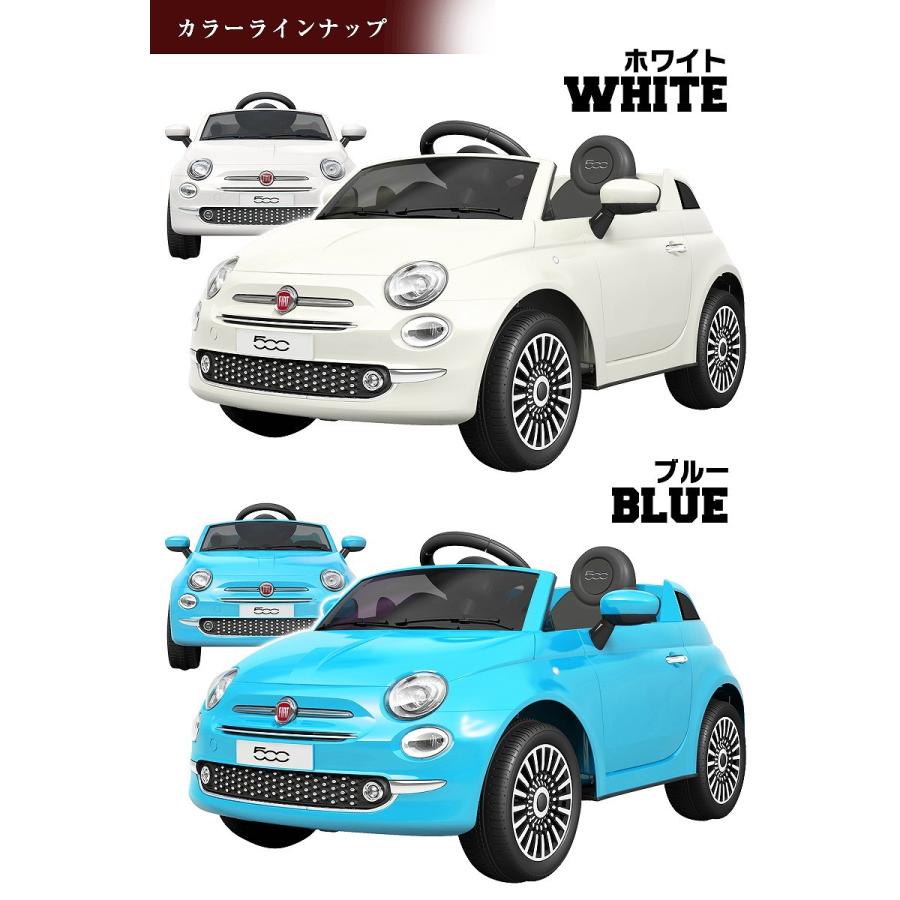 公式 期間限定 組立完成車サービス 乗用玩具 乗用ラジコン 乗用ラジコン Fiat500 フィアット 正規ライセンス 乗り物玩具 誕生日 ギフト 送料無料 ラジコンカー 701 高速配送 Kuljic Com