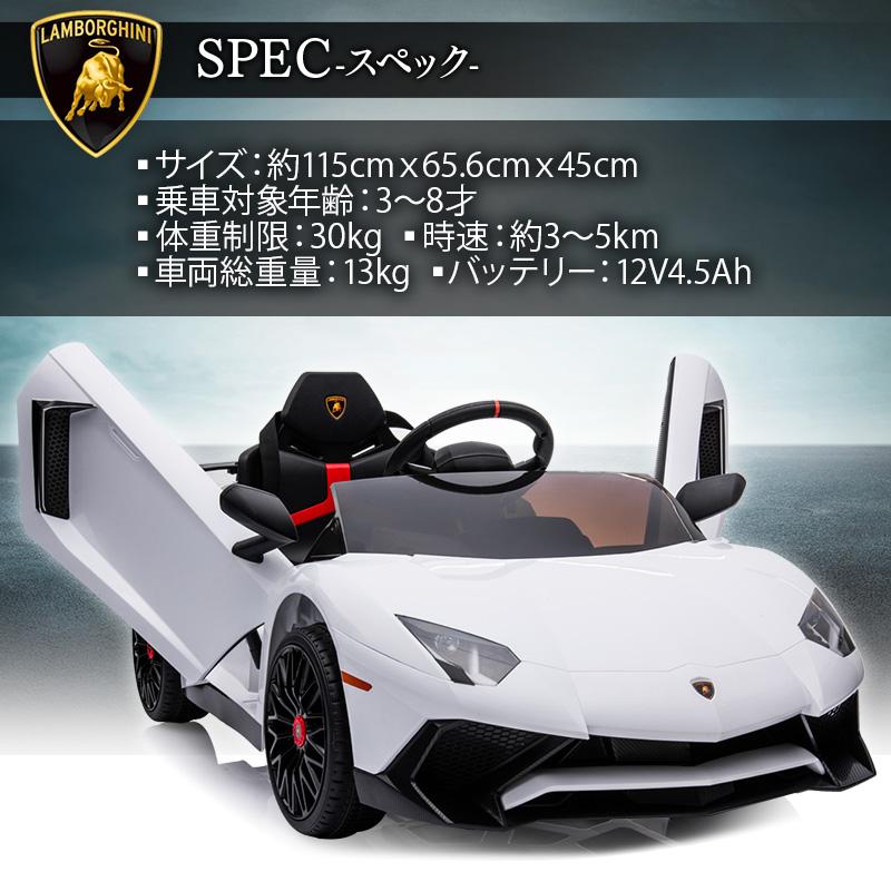 3レーシング ランボルギーニアヴェンタドール ラジコンボディ Amazon.co.jp: ラジコン 車 ラジコンカー RC 1/12 ランボルギーニ