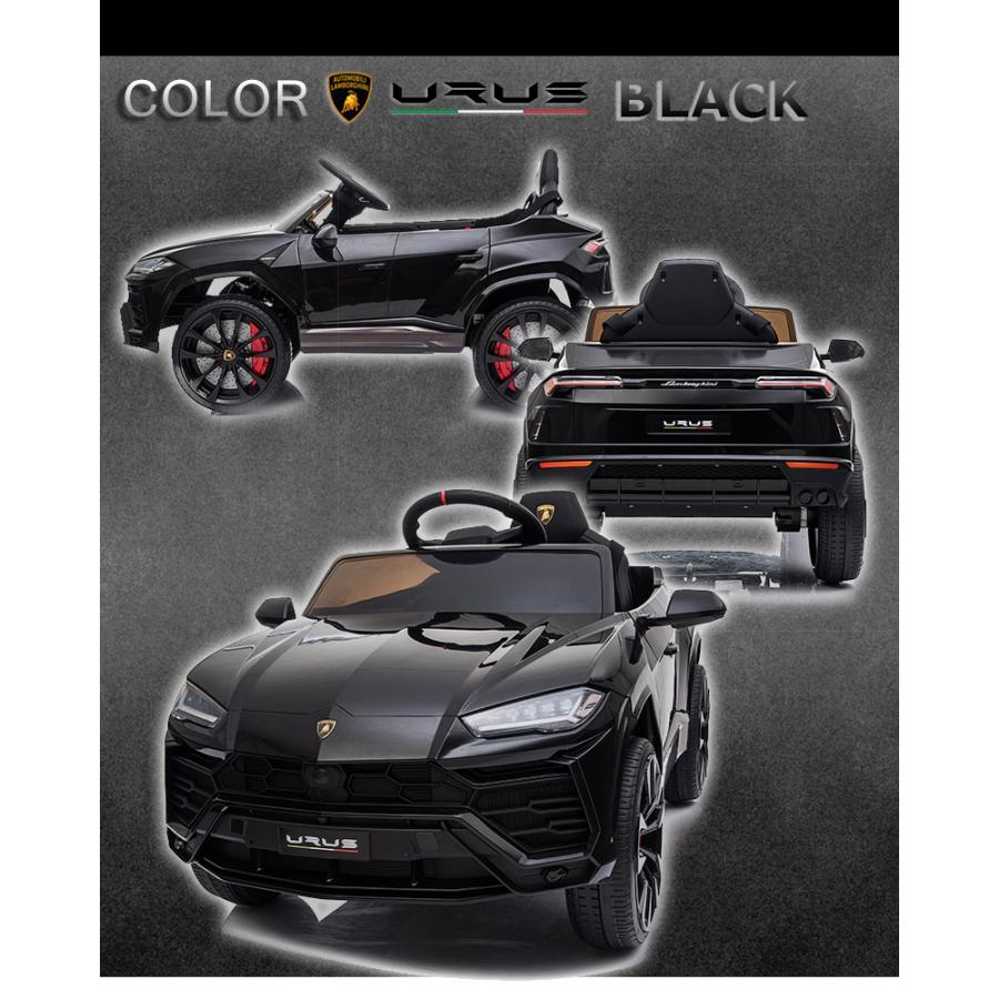 AIJYU TOYS 乗用玩具 乗用ラジコン ランボルギーニ ウルス URUS AIJYU TOYS 乗用玩具 乗用ラジコン ランボルギーニ ウルス URUS