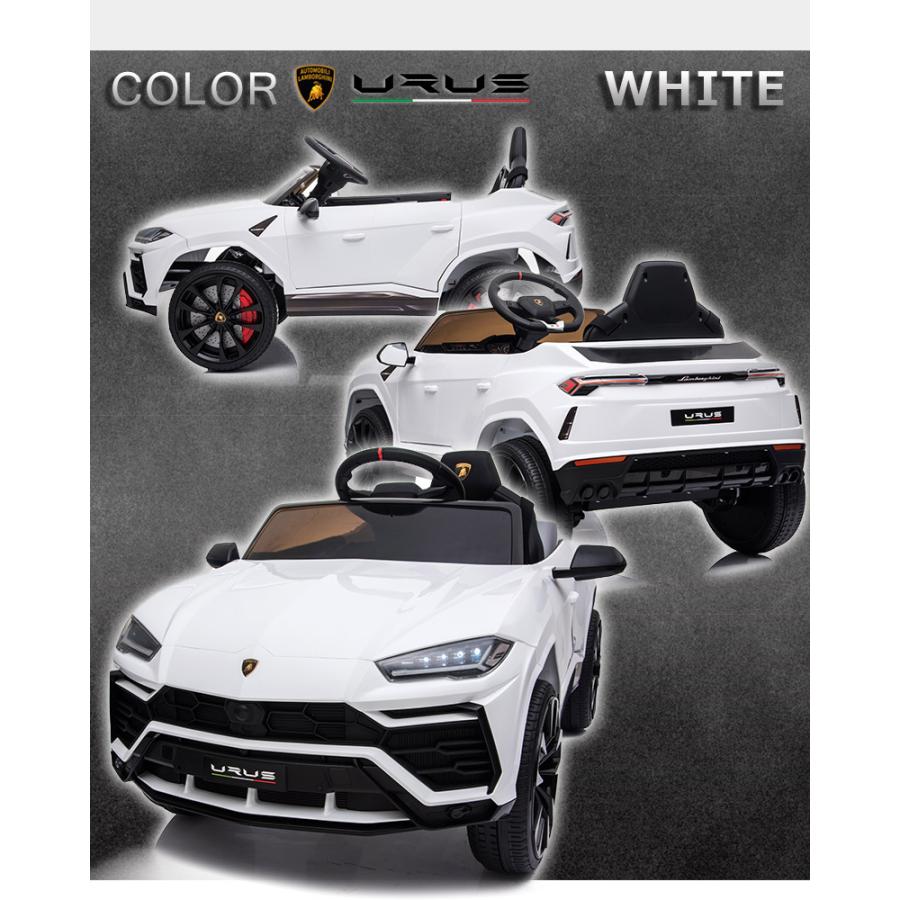 AIJYU TOYS 乗用玩具 乗用ラジコン ランボルギーニ ウルス URUS AIJYU TOYS 乗用玩具 乗用ラジコン ランボルギーニ ウルス URUS